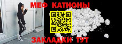 СК Кандалакша