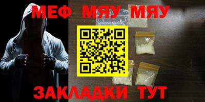 марихуана Канаш