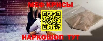 СК Кандалакша