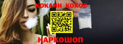 прущие крисы Камышлов