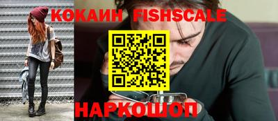 марихуана Канаш