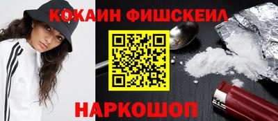 СК Кандалакша