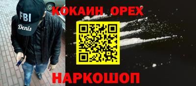 СК Кандалакша