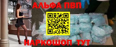 прущие крисы Камышлов