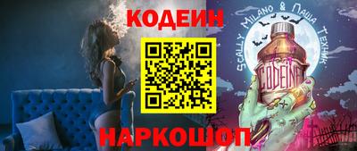 марихуана Канаш