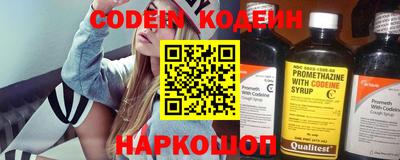 прущие крисы Камышлов