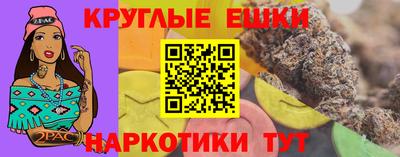 СК Кандалакша