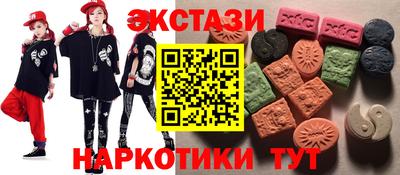 СК Кандалакша