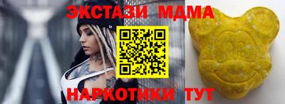прущие крисы Камышлов