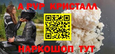 марихуана Канаш