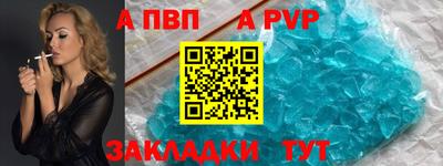 марихуана Канаш