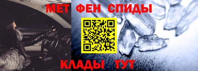 марихуана Канаш