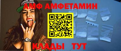 марихуана Канаш