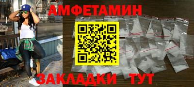 прущие крисы Камышлов