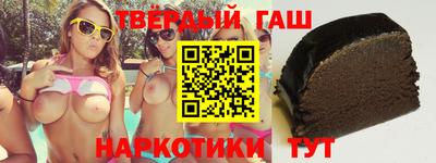 прущие крисы Камышлов