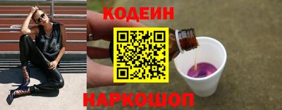 марихуана Канаш