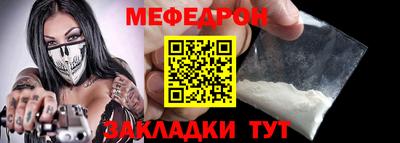 марихуана Канаш
