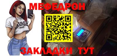 марихуана Канаш