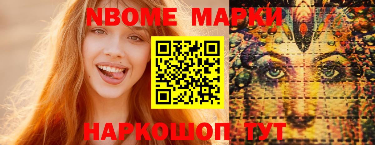 LSD-25 экстази кислота  Лсд 25 экстази кислота  Лсд 25 экстази  Конаково  Вход с VPN 